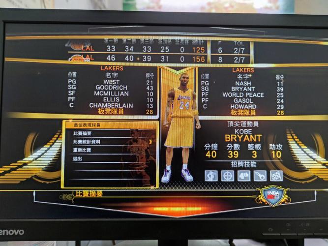 NBA2K13空中接力技巧详解：掌握制霸篮筐的新时代秘籍